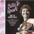 Billie Jo Spears - Till Something Better Comes Along