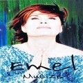 Emel Müftüoglu - Kal Benimle