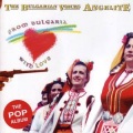The Bulgarian Voices Angelite - Jana