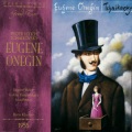 Eugene Belov、galina vishnevskaya、Ivan Petrov - Egene Onegin: Act I, Introduction