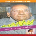 Amjad Parvez - Introduction