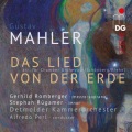 Gerhild Romberger、Stephan Rügamer、alfredo perl、Detmolder Kammerorchester - Symphonie für Tenor, Bariton und Orchester 