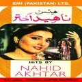Nahid Akhtar - Phoolon Ko Hawa Mein
