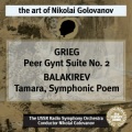 Nikolai Golovanov、USSR Radio Symphony Orchestra - I. The Abduction - Ingrid's Lament
