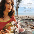 Katerina Papadopoulou - Ege'ye Yolculuk