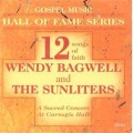 wendy bagwell - When I Inherit My Mansion