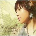 YOSHIKA - Just Us
