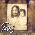 Lopamudra Mitra - Khoka Make Sudhay