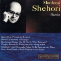 Mordecai Shehori - Prelude In B Minor (Bach Siloti)