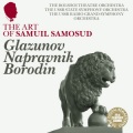 Bolshoi Theatre Orchestra、Alexander Glazunov、Samuil Samosud - In the Steppes of Central Asia, Musical Tableau
