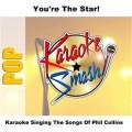 Karaoke - Easy Lover  As Made Famous By Phil Collins and Phil Bailey (karaoke-version)
