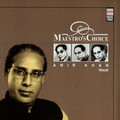 Amir Khan - Raga Kalashri