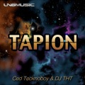 Ced Tecknoboy - Tapion (Radio Edit)