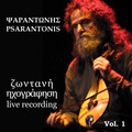 Psarantonis - Diamanti kai roubi (Live)