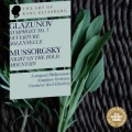 Karl Eliasberg、Leningrad Philharmonic Symphony Orchestra、Leningrad Philharmonic Orchestra - I. Allegro moderato