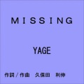 Yage - Missing