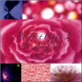 KABUTO - Snow Crystals