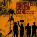 Monster Ceilidh Band、The Touch - Stomach Steinway Woman