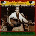 Luke McDaniel - Switchblade Sam