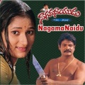 Venu - Na Manasulovundi