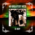 u roy - Heavy Dutty
