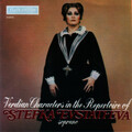 Stefka Evstatieva - Verdi: 
