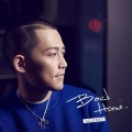 苏醒AllenSu - Back Home