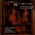 The Everest Woodwind Octet - Serenade No. 11 In E Flat For Wind Instruments, K. 375: I. Allegro Maestoso