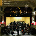 Varna Philharmonic Orchestra - Symphony No. 6 in B-minor, Op. 74 (Pathetique): III. Adagio-Allegro molto vivace
