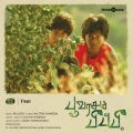 karthik - En Ulagam