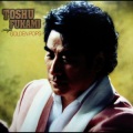 Toshu Fukami - I LEFT MY HEART IN SAN FRANCISCO