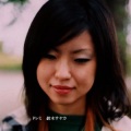 Sayaka Suzuki - バニー