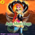 Japardep、Mona、SONIA - Chal Paye Goga Chal