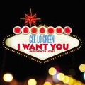 CeeLo Green、Tawiah - I Want You (Hold On To Love)