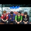 Beck - Sor Ja To O Khu