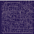 Gilead 7、Lana - War and Peace