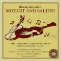 Sergei Lemeshev、Alexander Pirogov、Tatyana Goldfarb - Mozart and Salieri: Scene I, Introduction