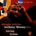 Anthony Wonsey、Richie Goods、Tony Reedus - Waltz For Debby