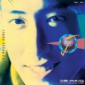 เจ เจตริน - ไม่เช้าหรอก