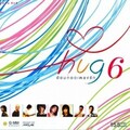 Hug Vol.6