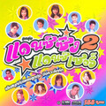 ลูกทุ่งแดนซ์ซิ่งแดนซ์เซอร์ 2