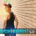 Campus Emo、Hardy Sandhu、DJ Ad - Soch (Rap Mix|Explicit)