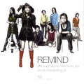 Remind Some Moments're Worth Remind