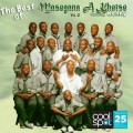Masogana A Khotso、Kenny, Yvonne、kenny - Eloi-Eloi Lamasabathani