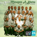 Masogana A Khotso、Kenny, Yvonne、kenny - Aka Hlulwa Lutho