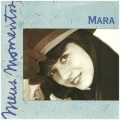 Mara Maravilha - Esse Tal de Roque Enrow