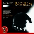 Marinella Pennicchi、Gloria Banditelli、Accademia Hermans、Fabio Ciofini、Mirko Guadagnini、Coro Canticum Nuvum di Solomeo、Sergio Foresti - Requiem kv626 in d minor: Rex tremendae