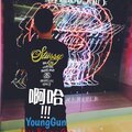 FatBoyVC - 啊哈