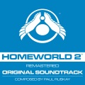 Paul Ruskay - Opening (Remaster)