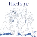 Hilcrhyme - 言えない 言えない (说不出口 说不出口)